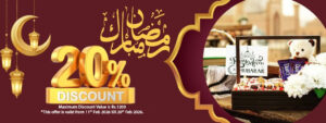 Ramadan Gifts