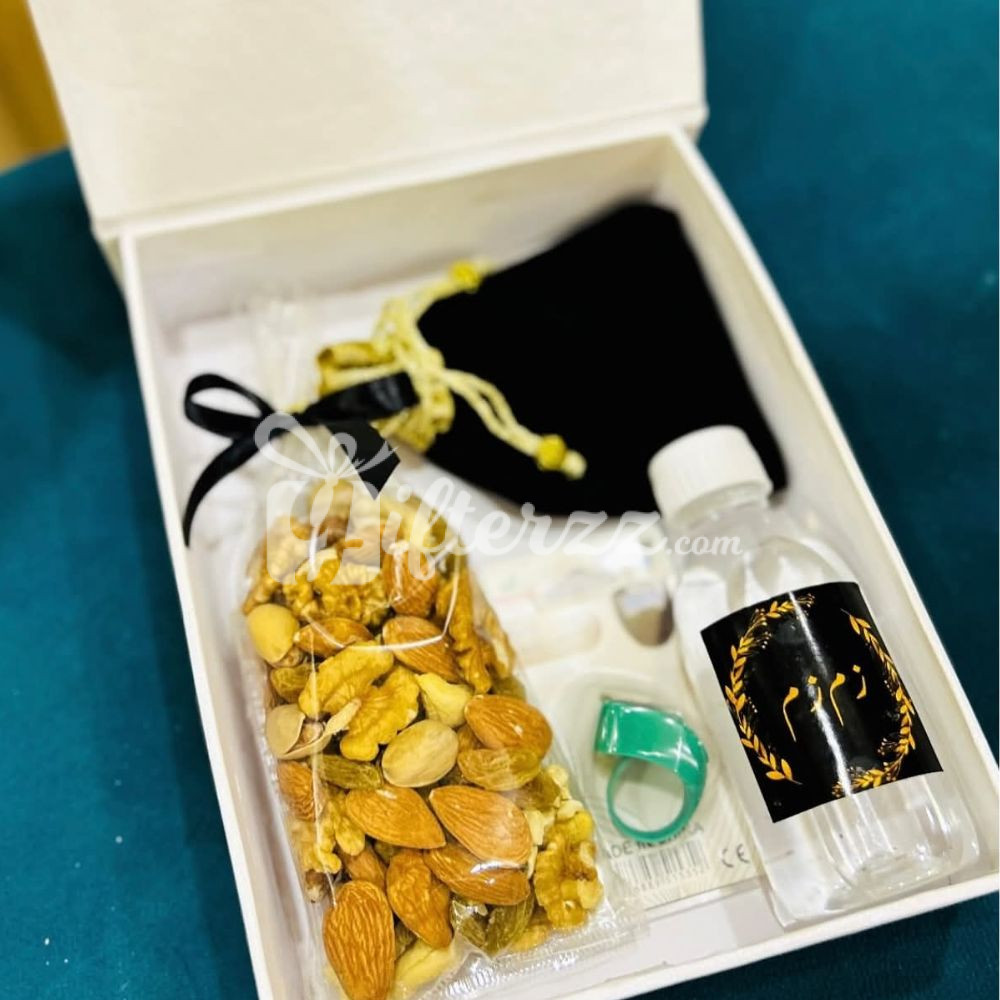 Hajj or Umrah Mubarak gift box