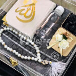 The Ibadah Essentials Hamper