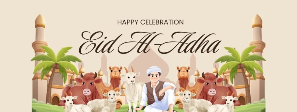 Eid Al-Adha Gifts Banner