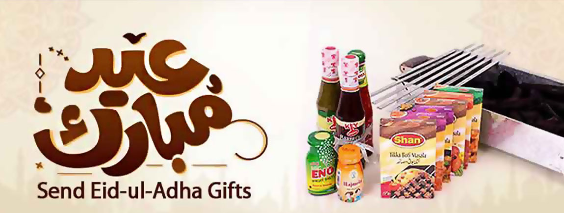 Eid-Ul-Adha Gifts
