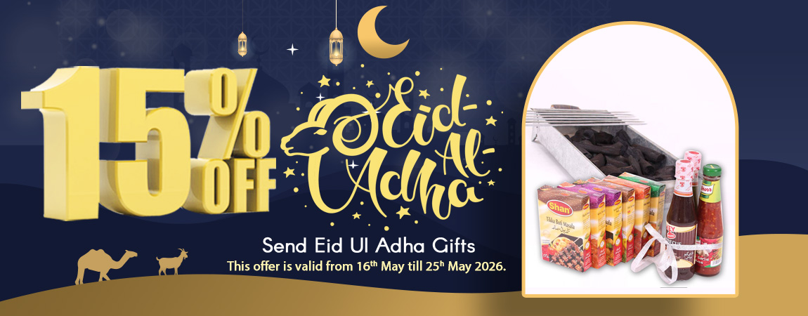 Eid Ul Adha Gifts 2026